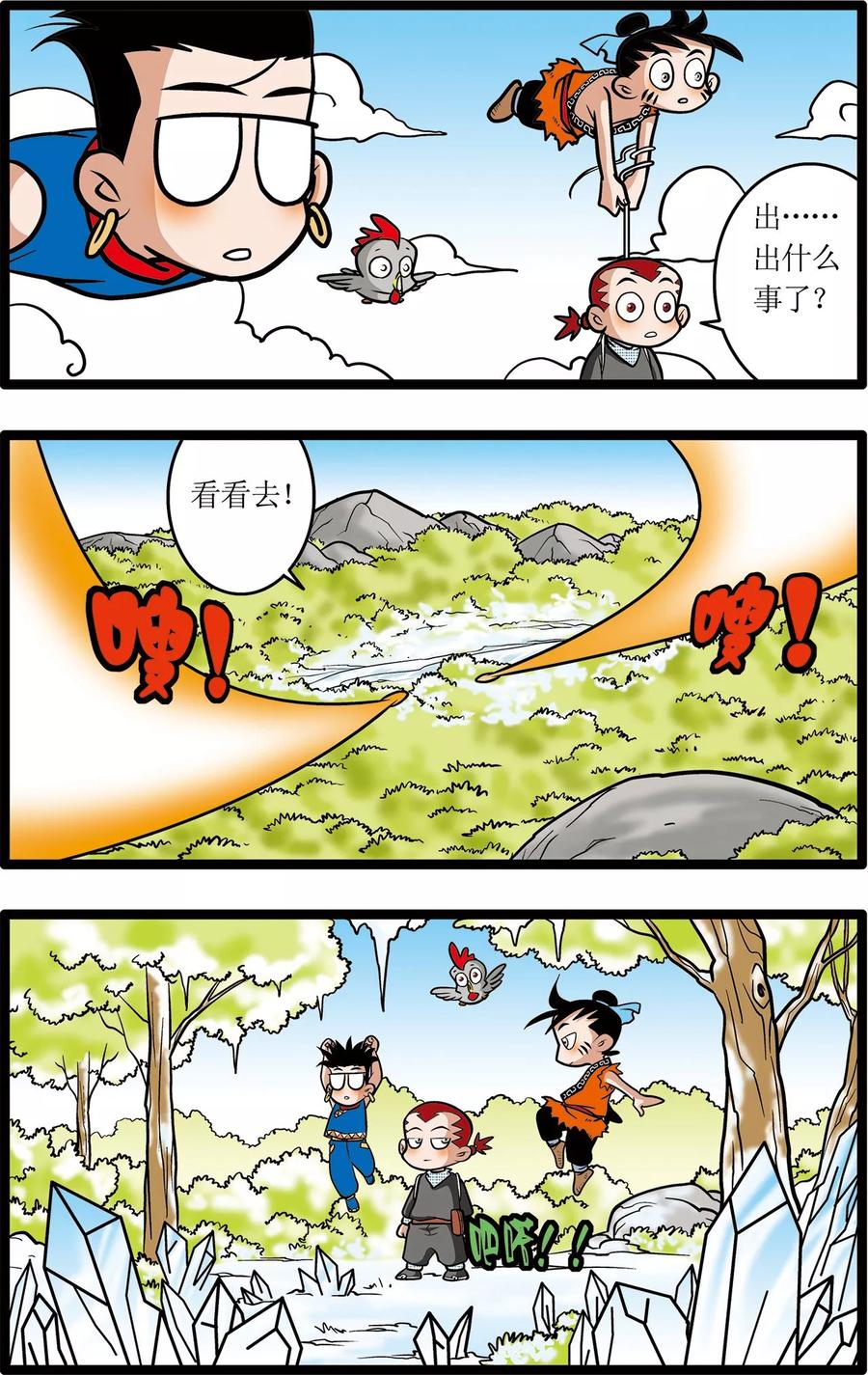 13.jpg