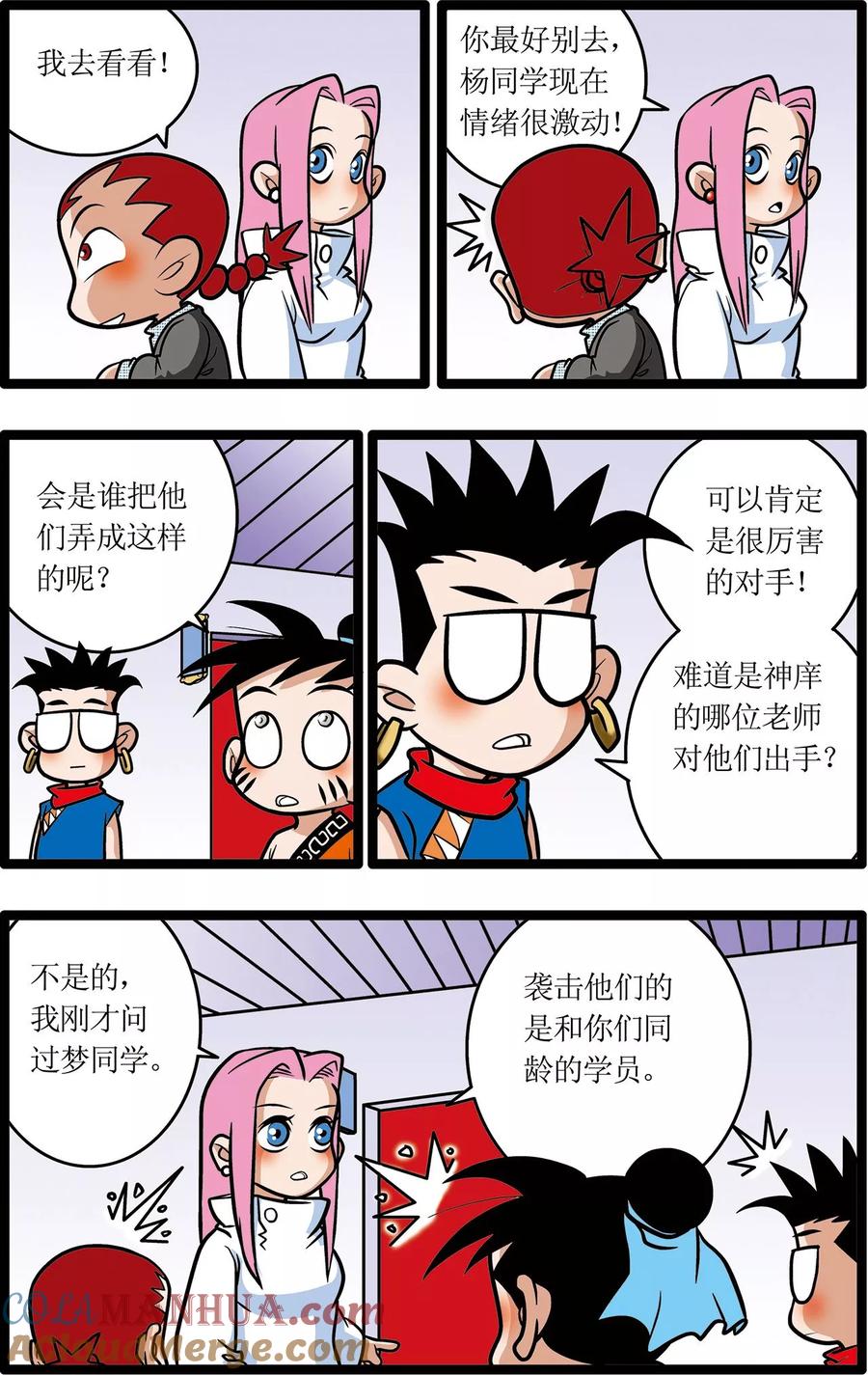 18.jpg