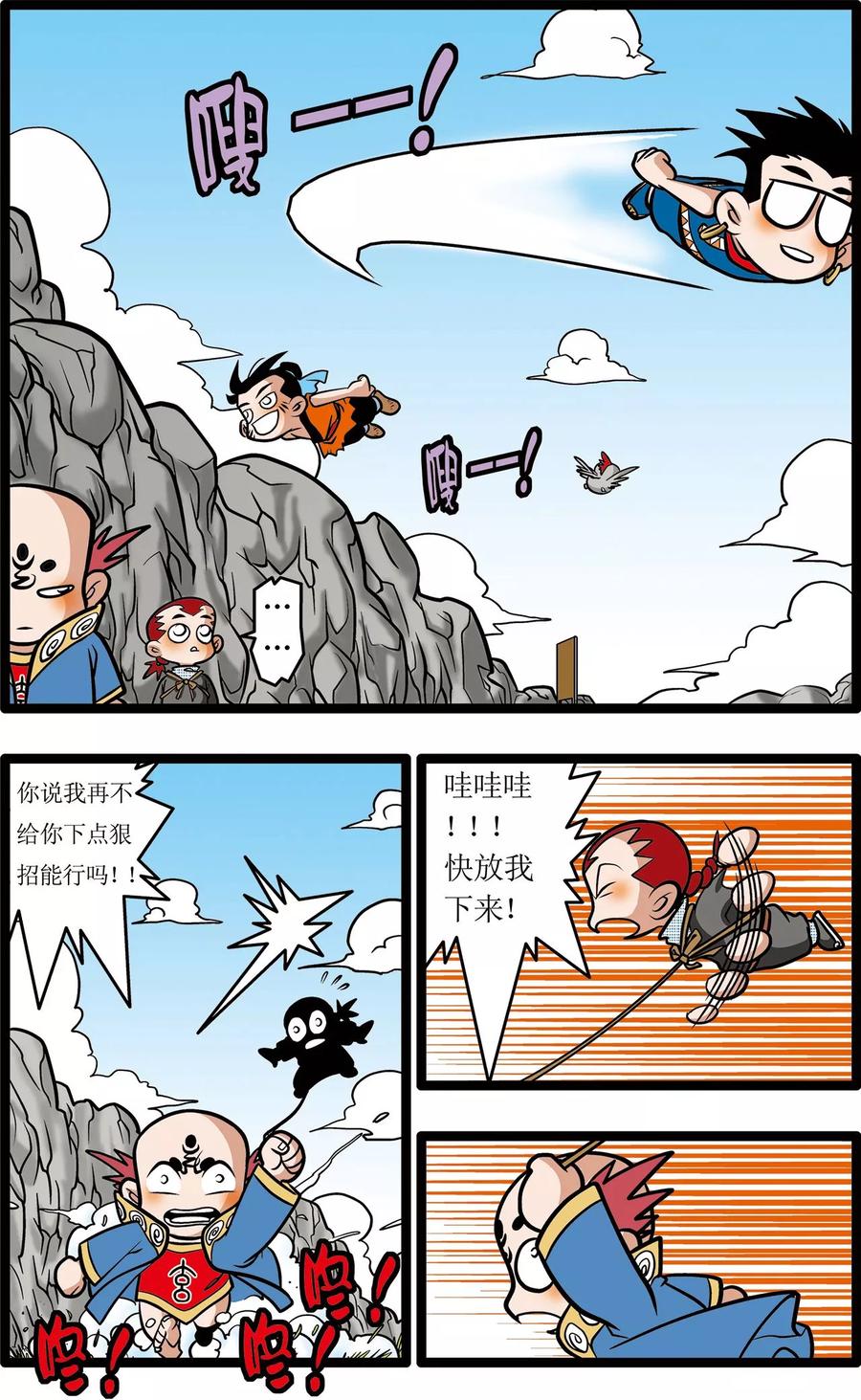 5.jpg