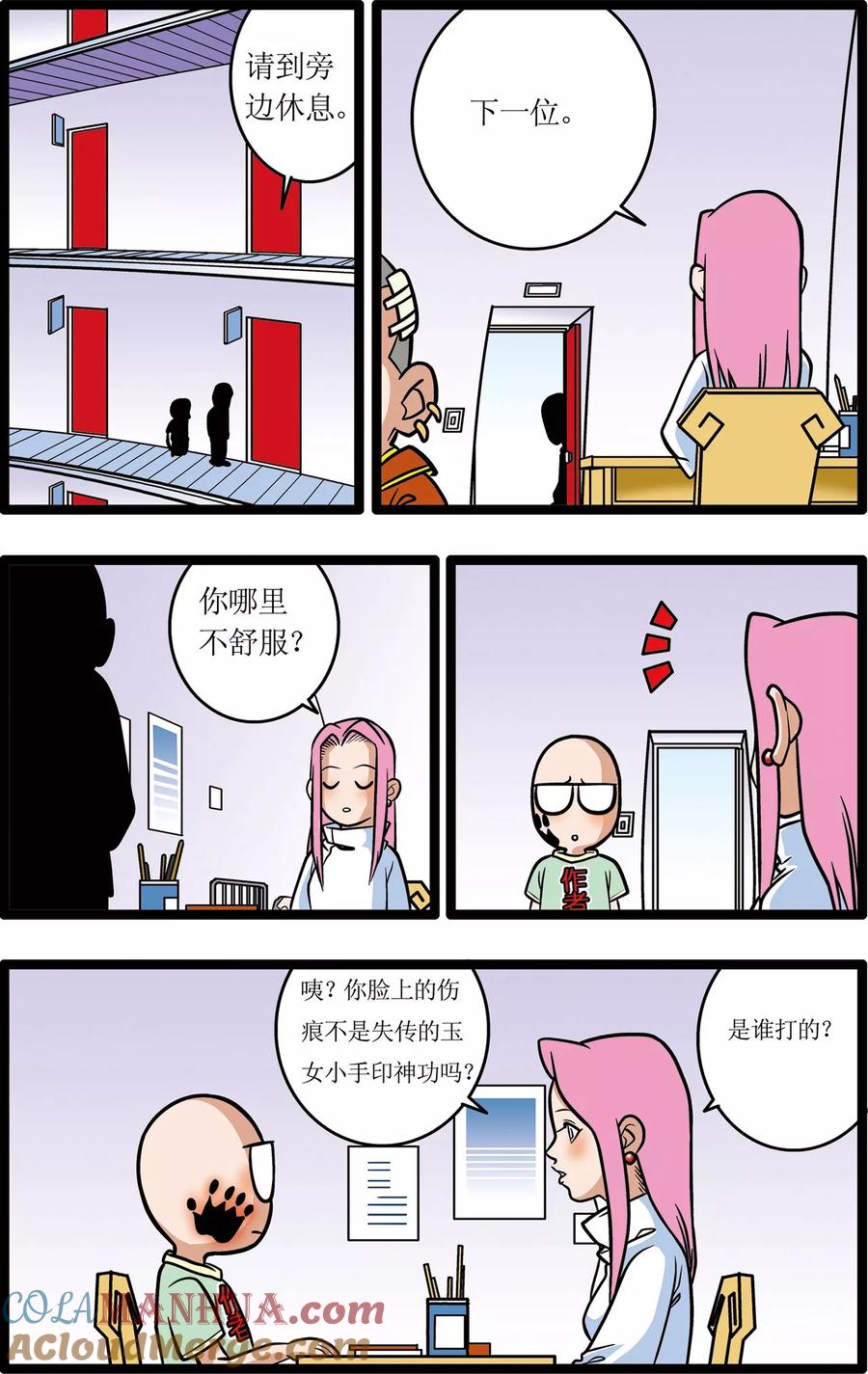 2.jpg