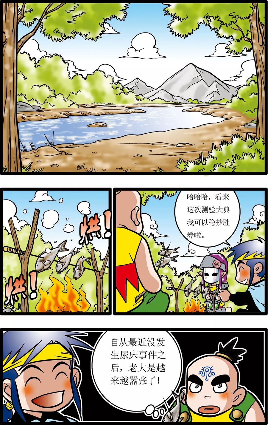 7.jpg