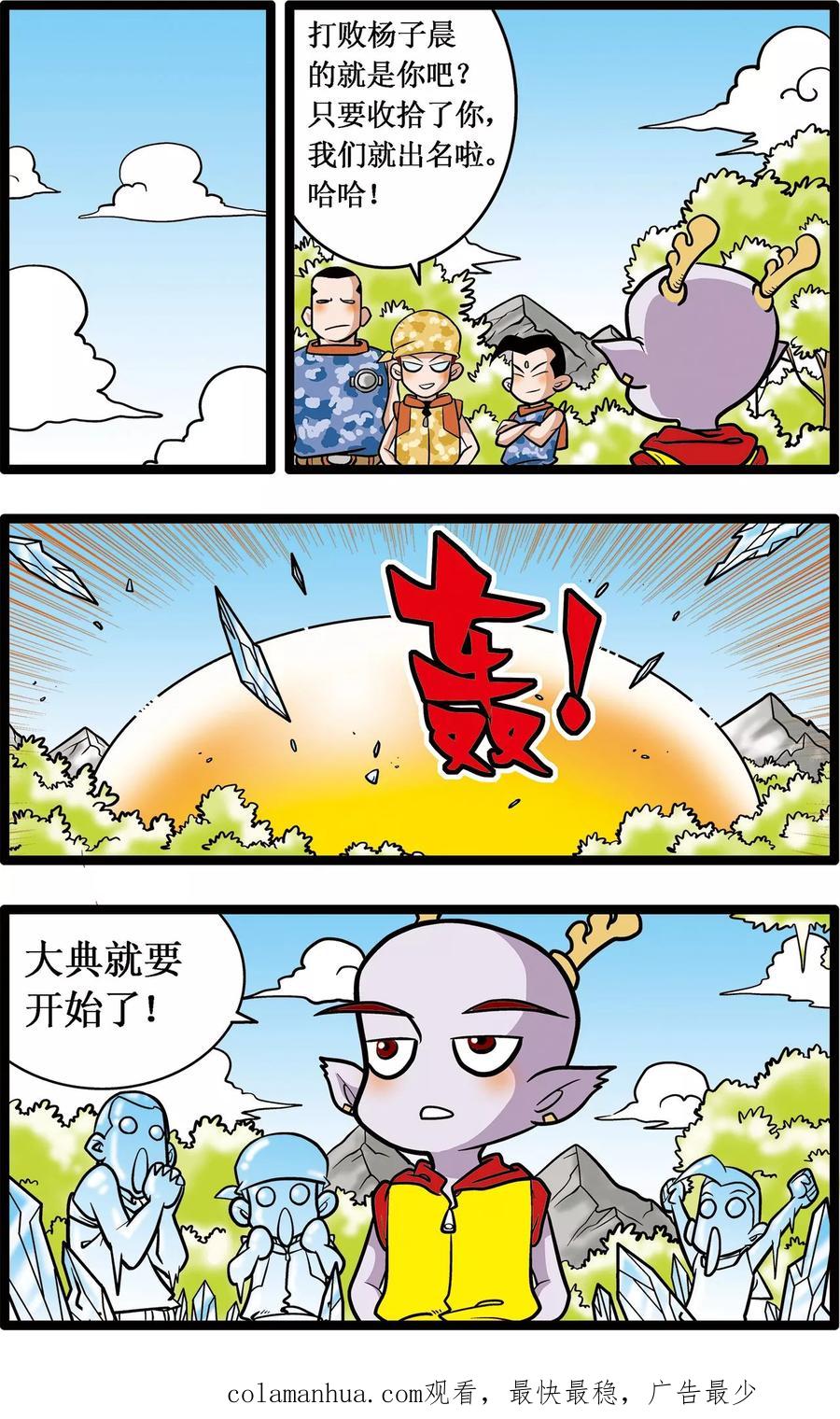 23.jpg