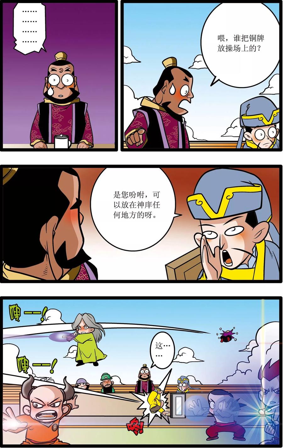 18.jpg
