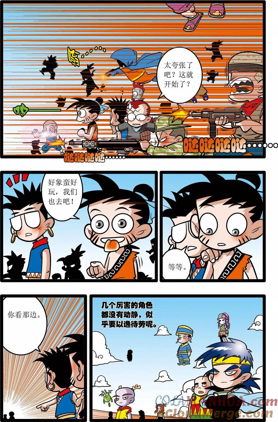 19.jpg