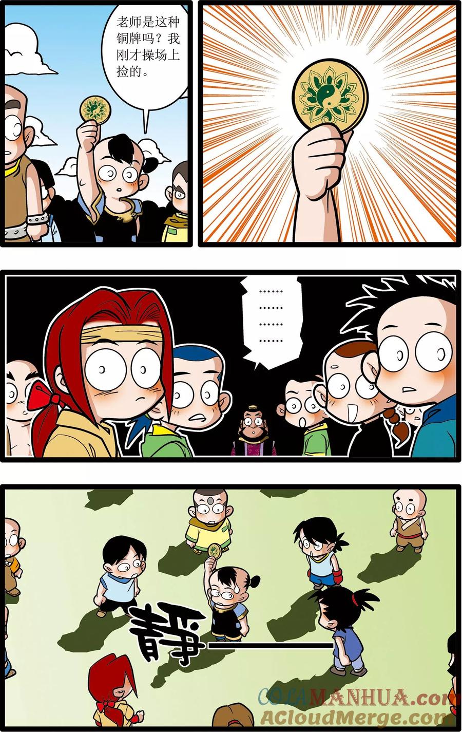 15.jpg