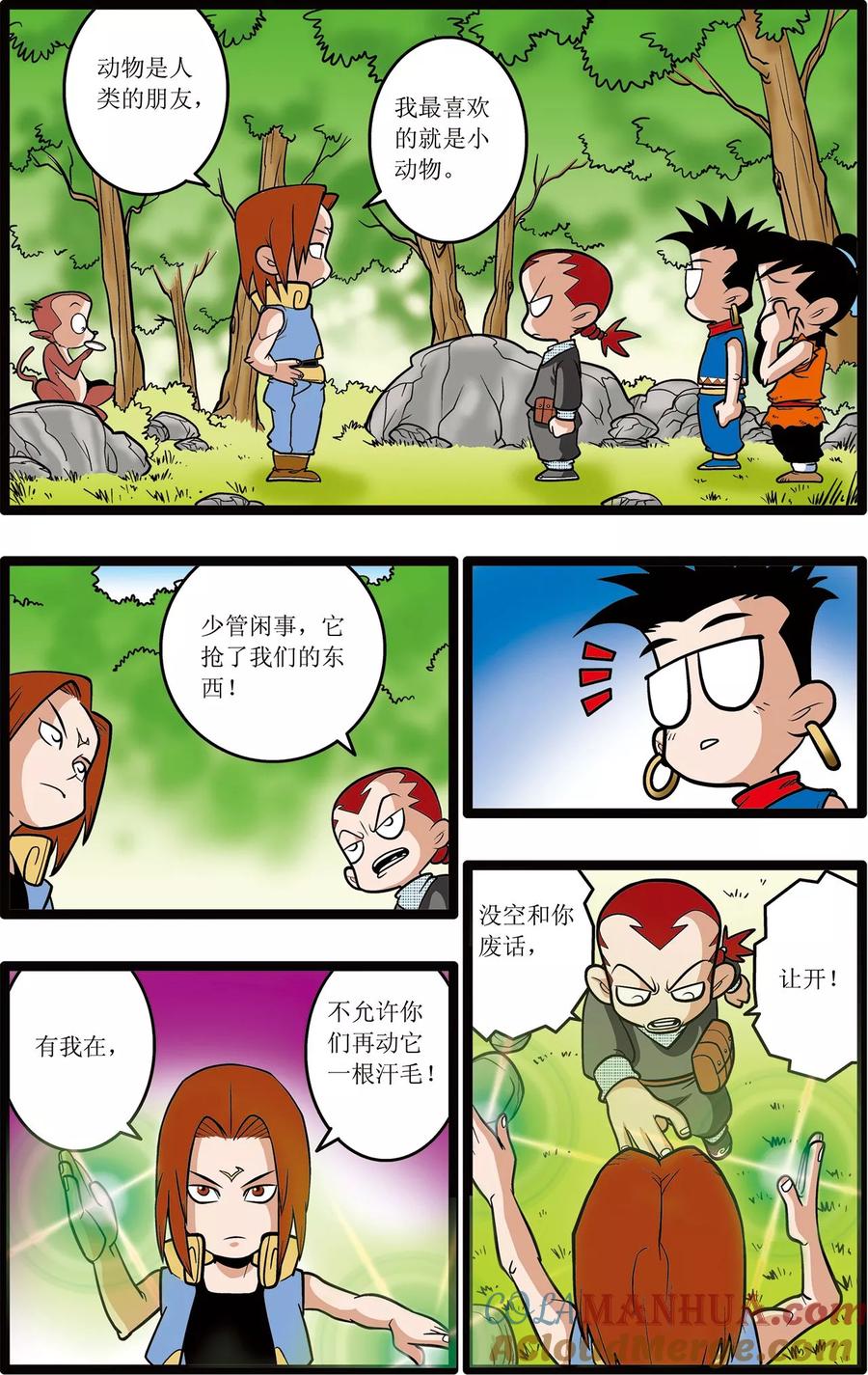 15.jpg