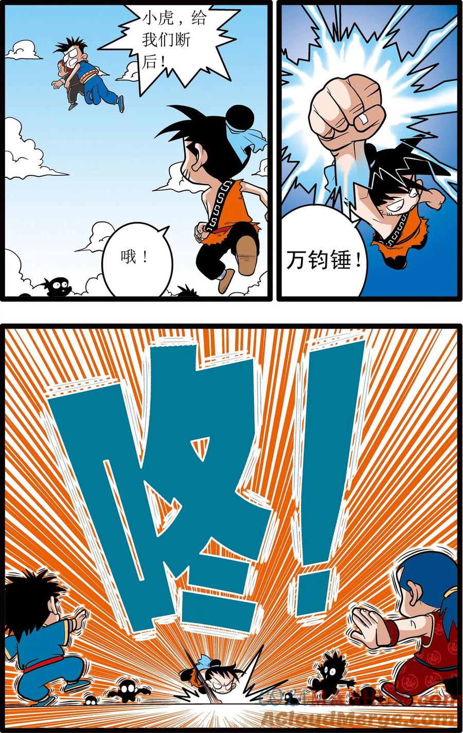 3.jpg