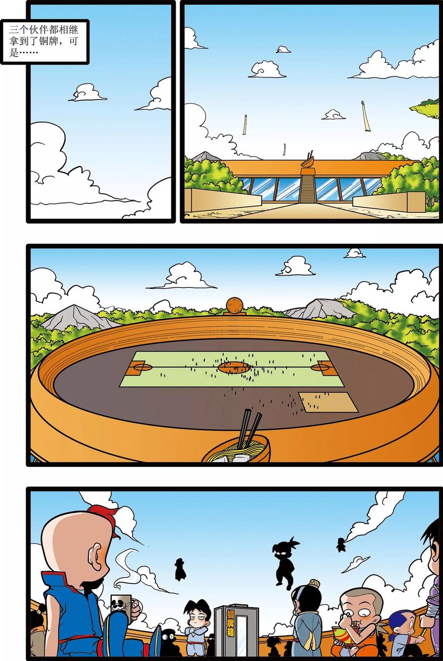 22.jpg