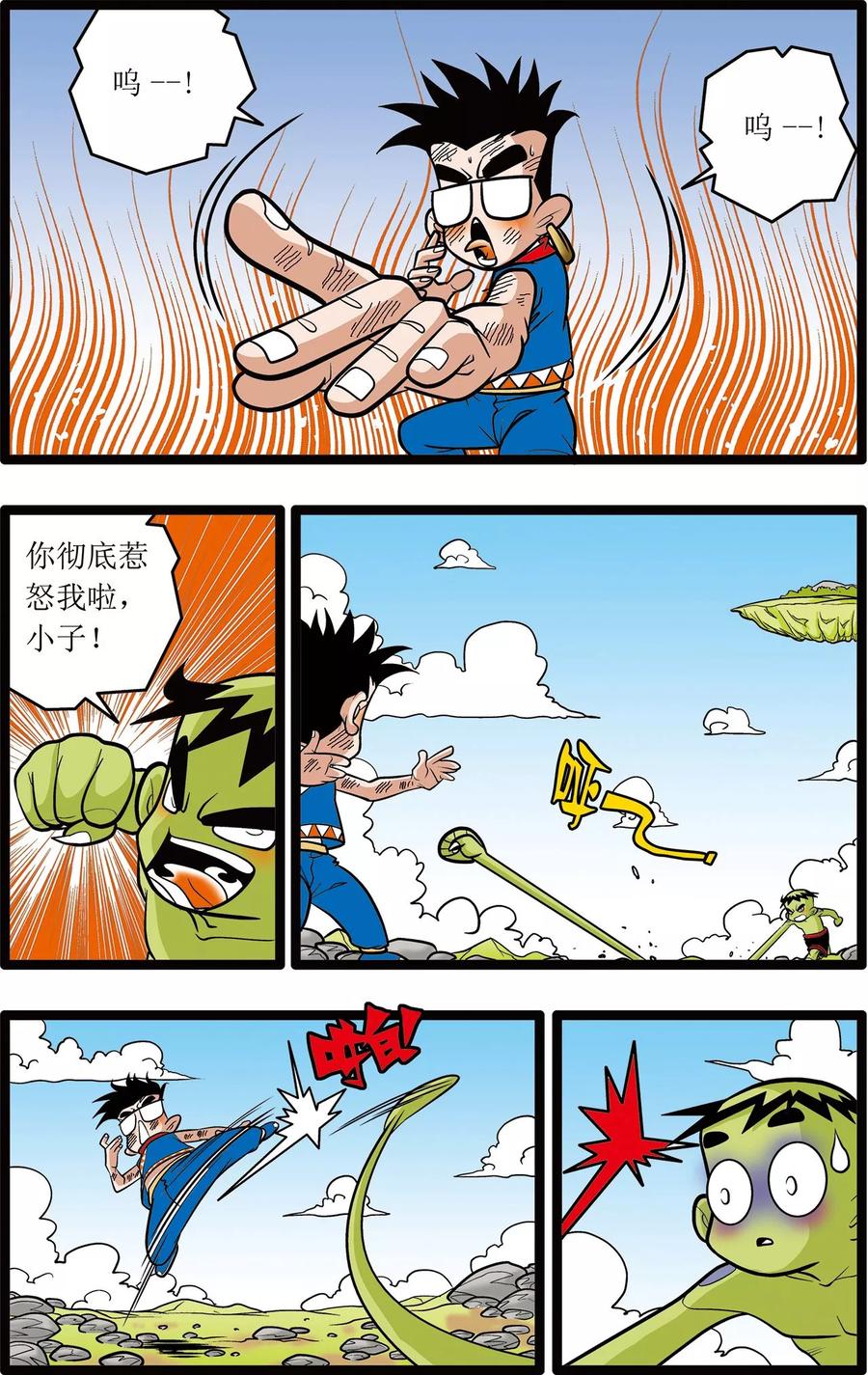 18.jpg