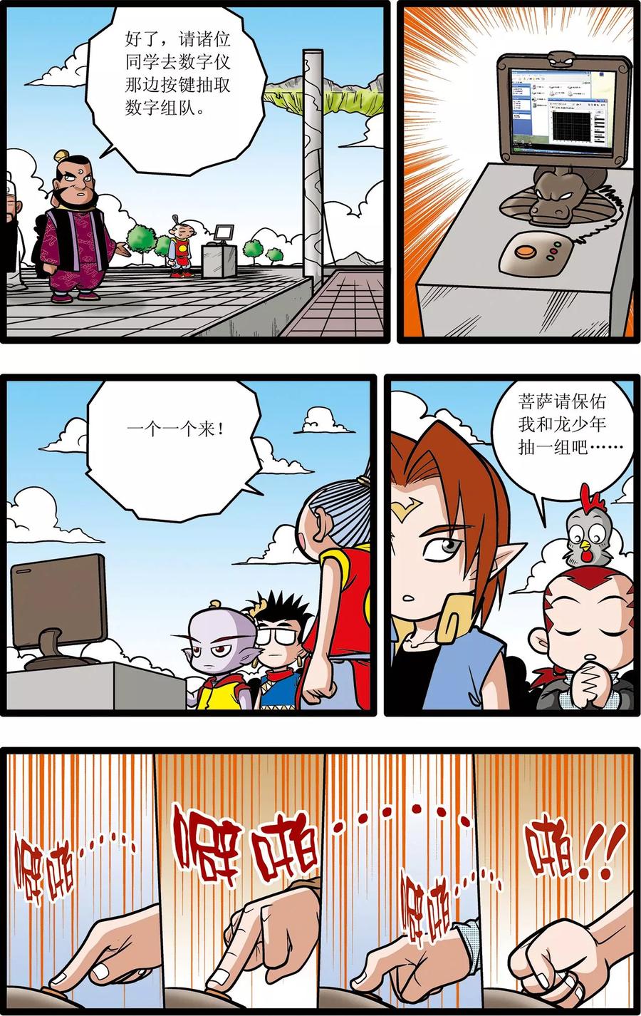 12.jpg