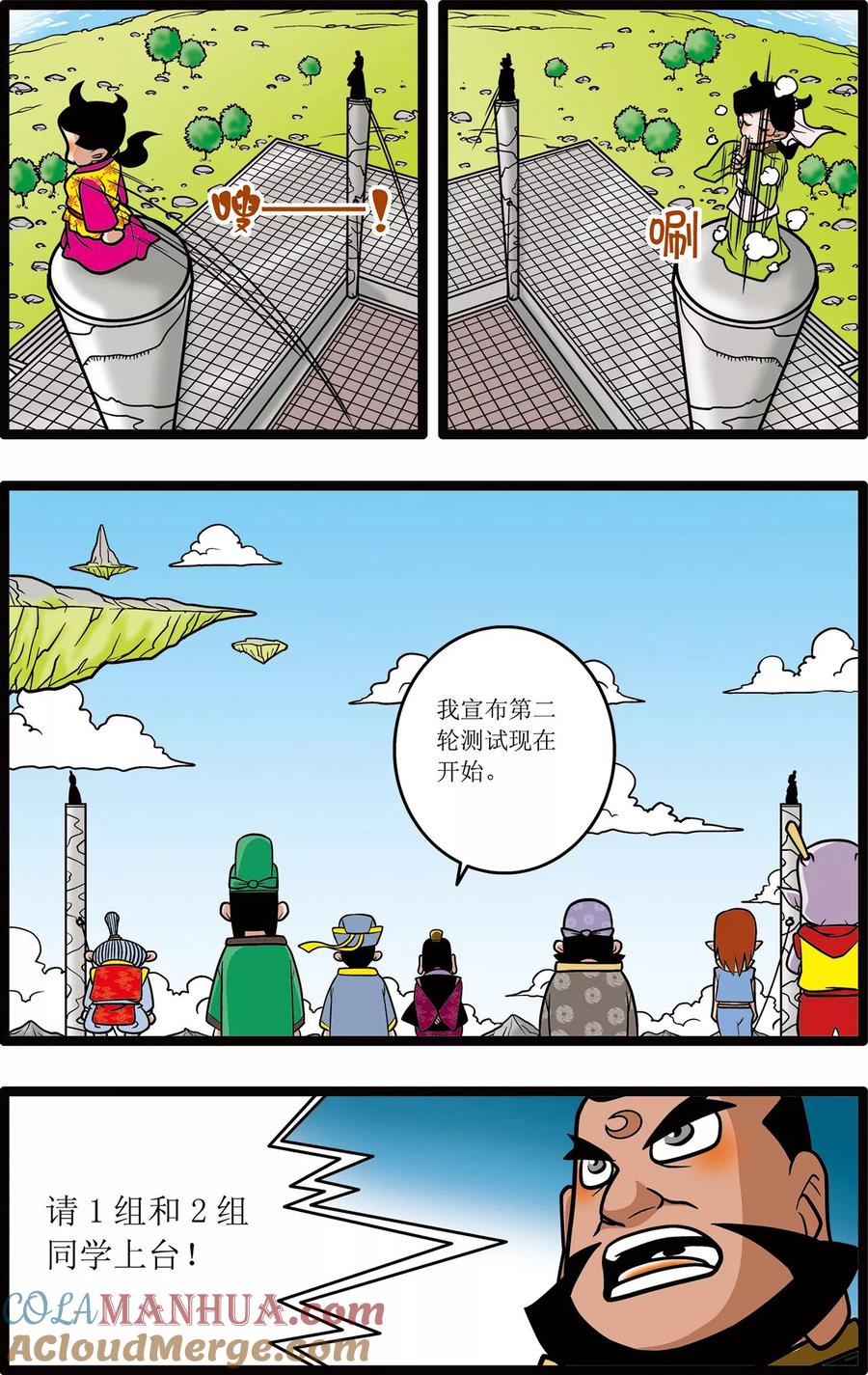 21.jpg