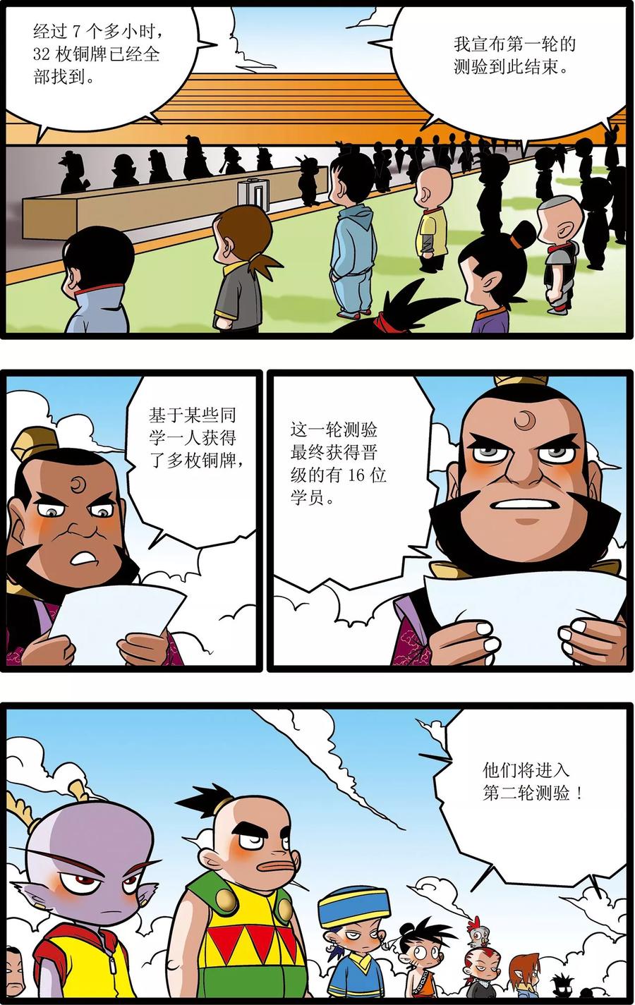 8.jpg