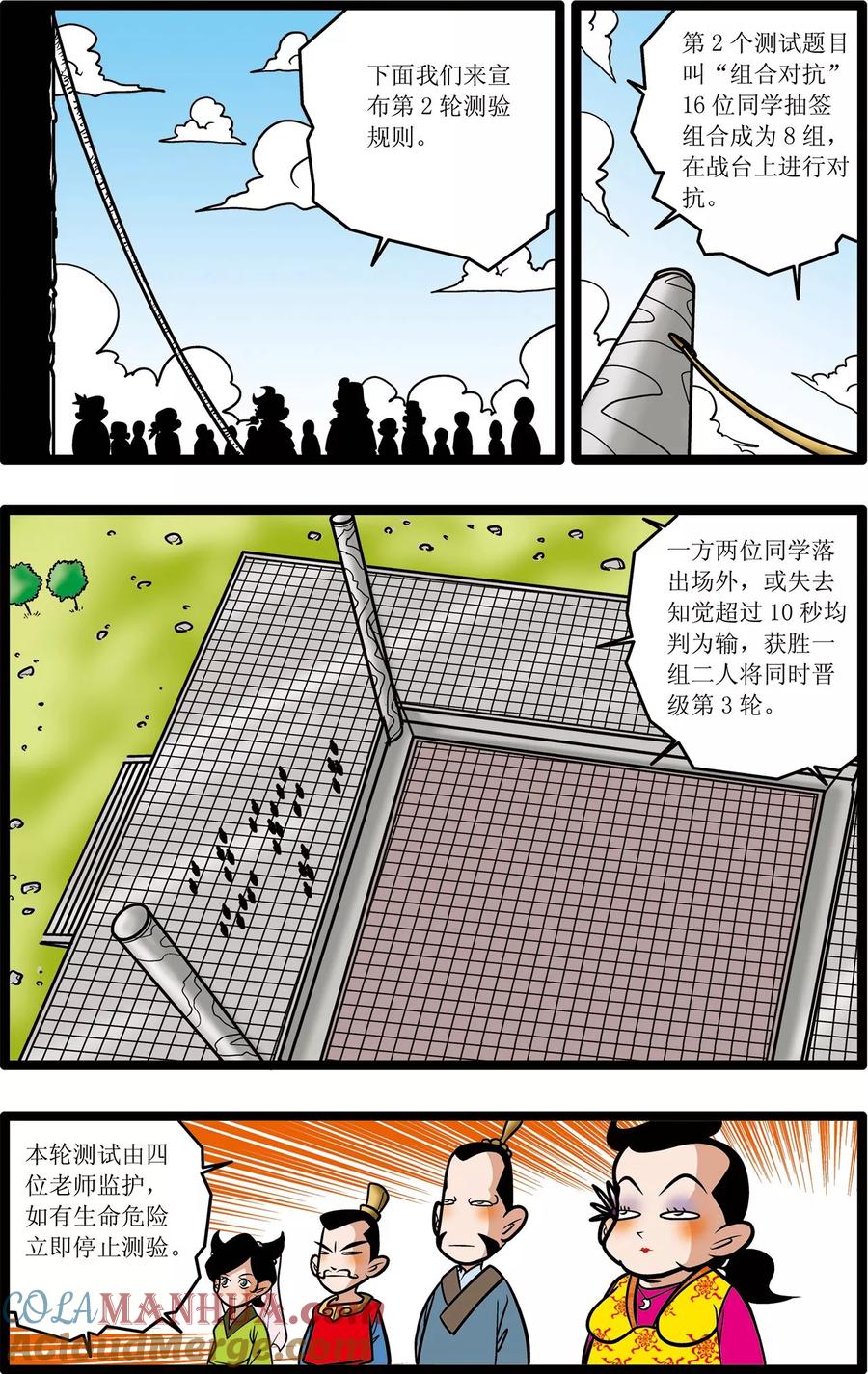 11.jpg
