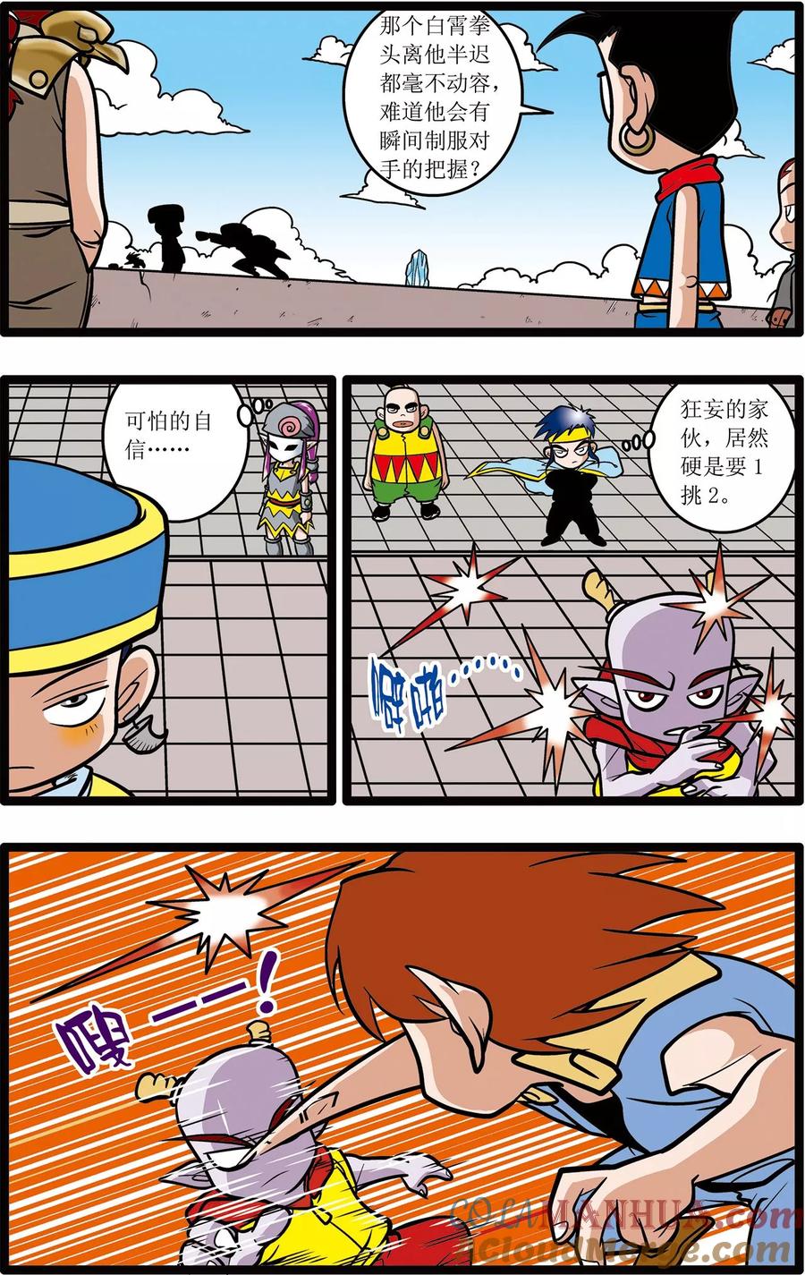 7.jpg