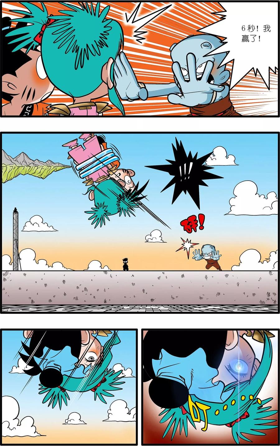 8.jpg