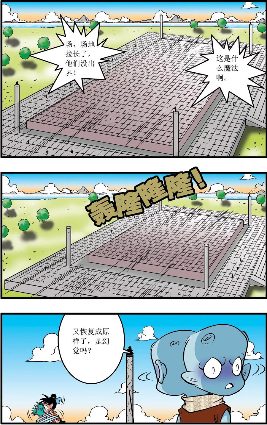 10.jpg