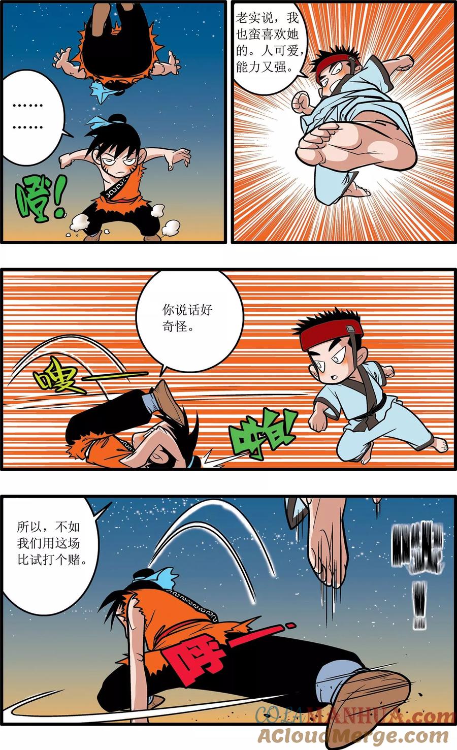 5.jpg