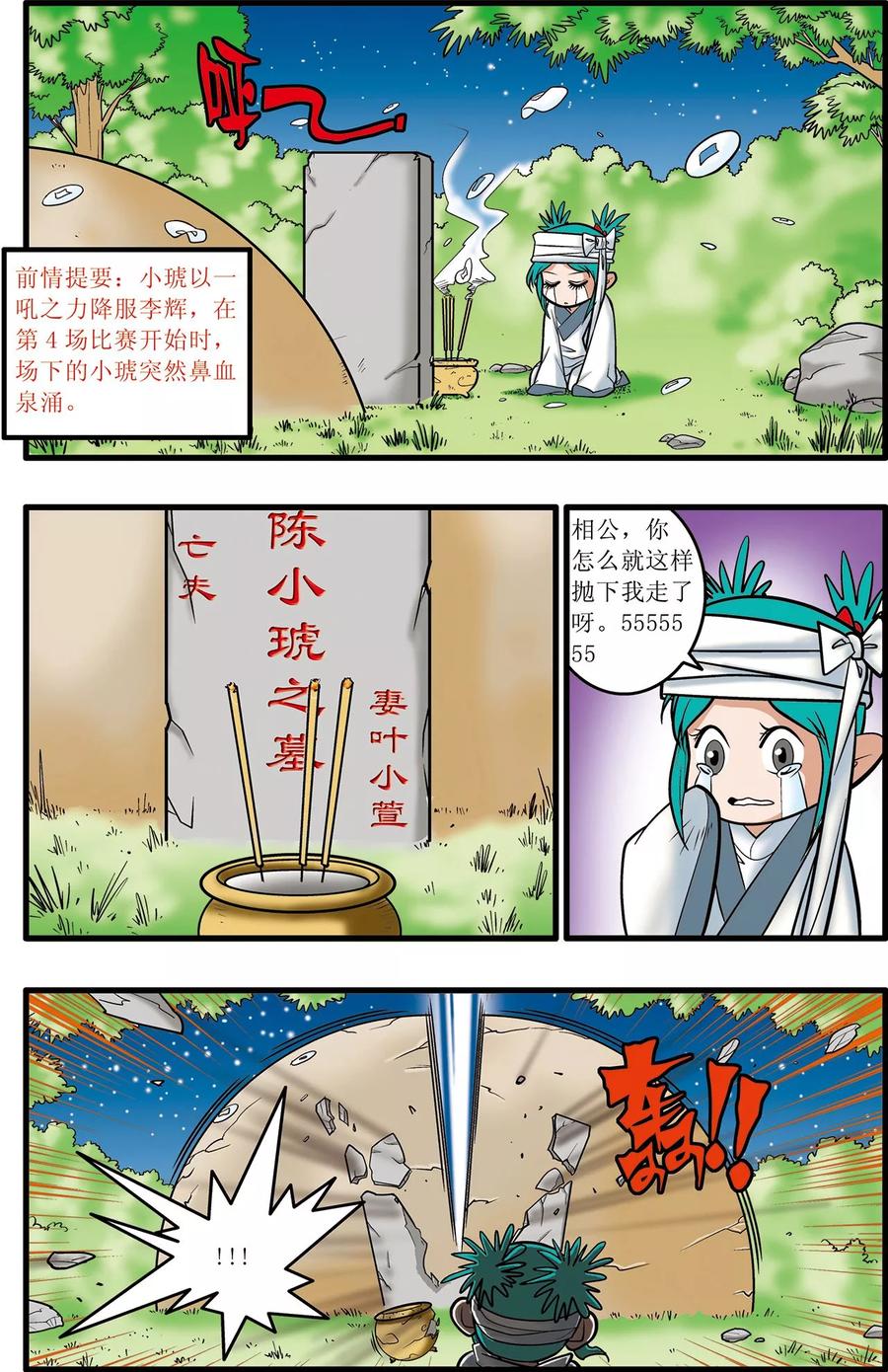 2.jpg