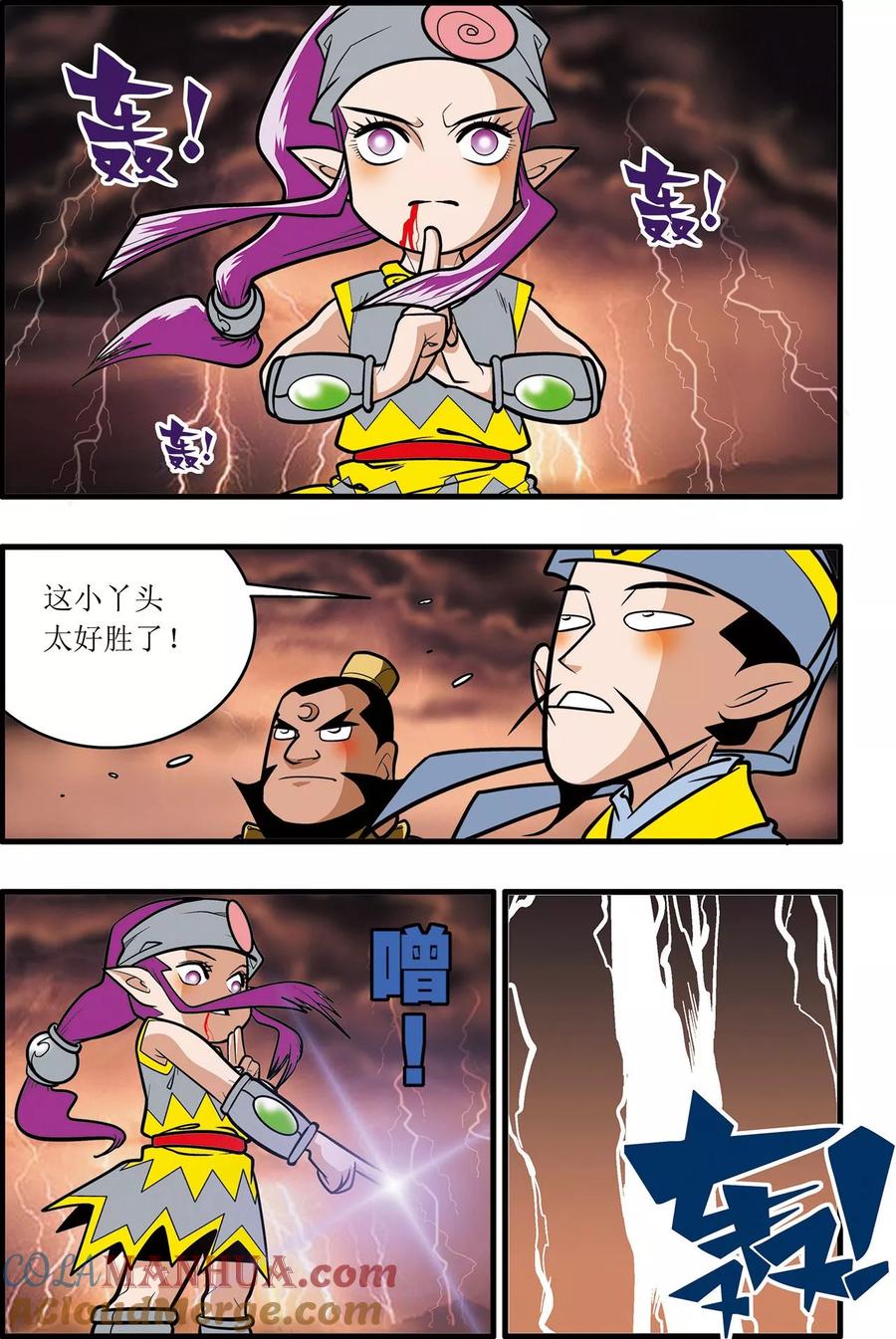 8.jpg