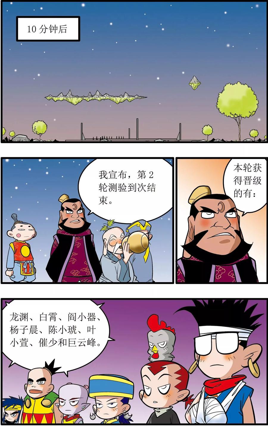 15.jpg