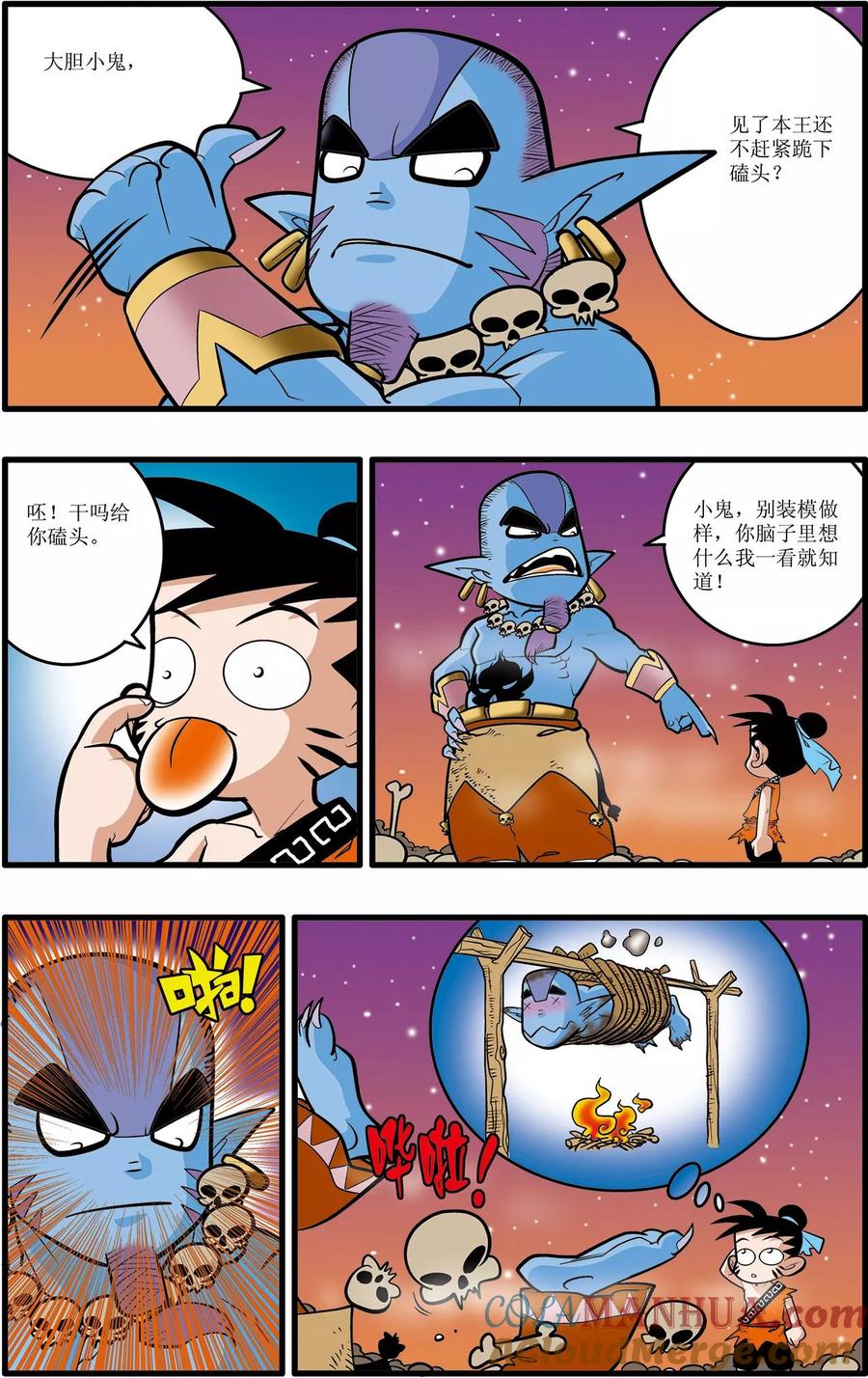 11.jpg