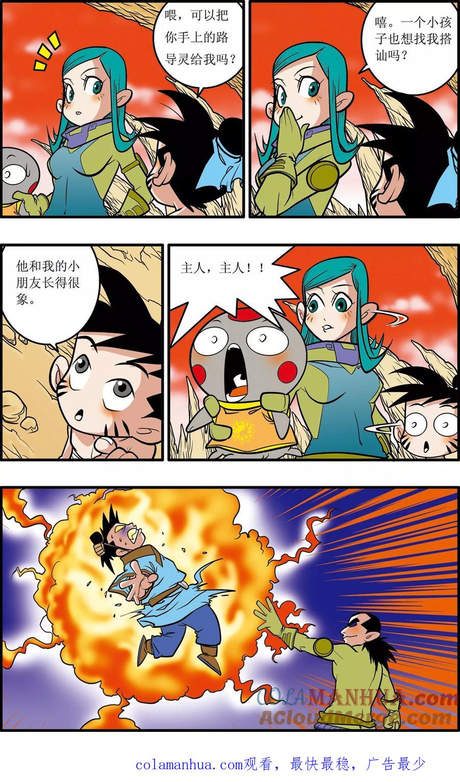 12.jpg