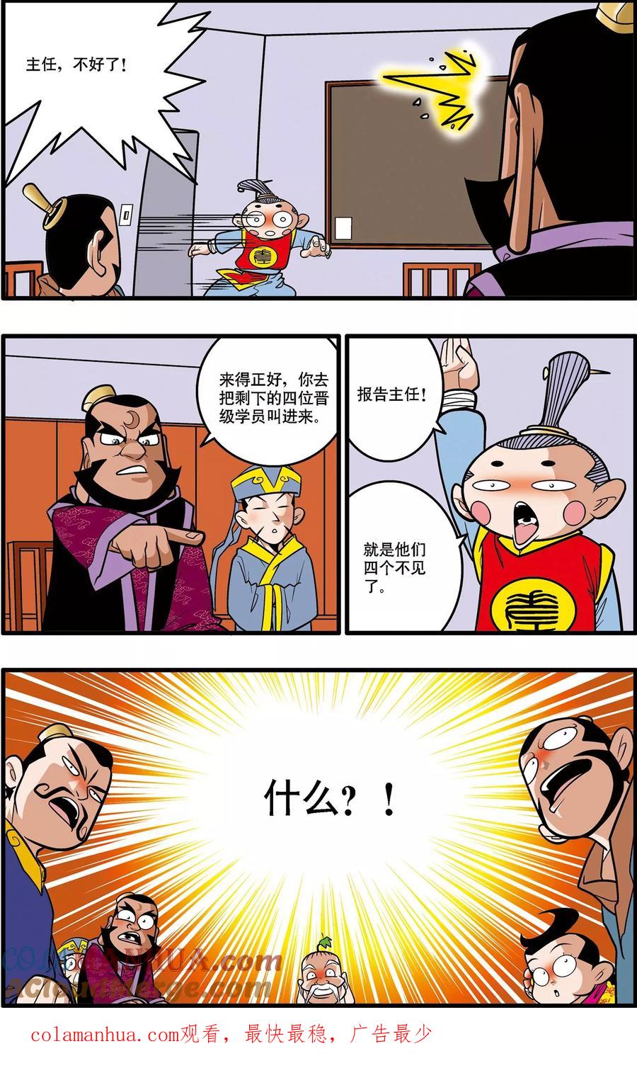 12.jpg