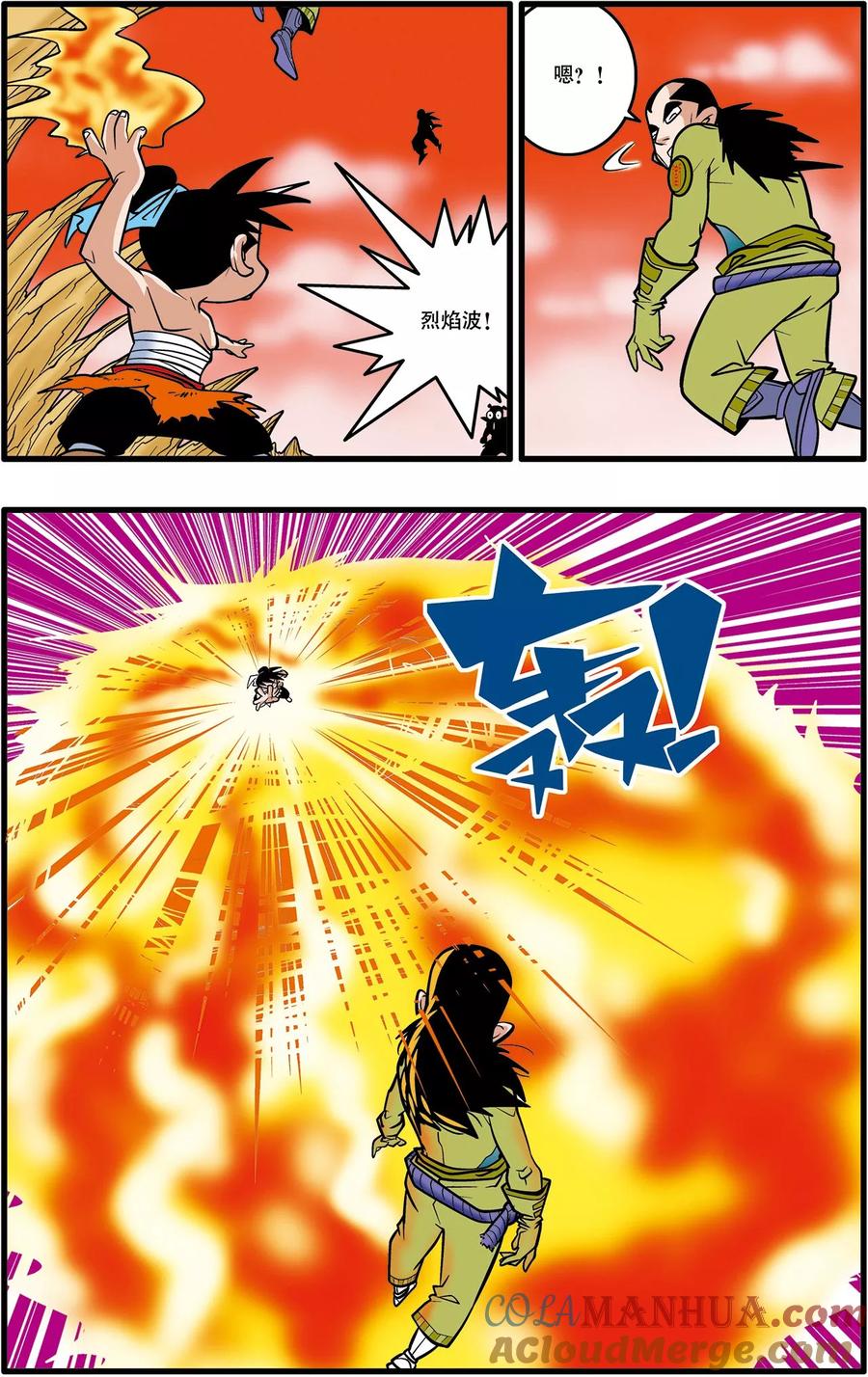 7.jpg