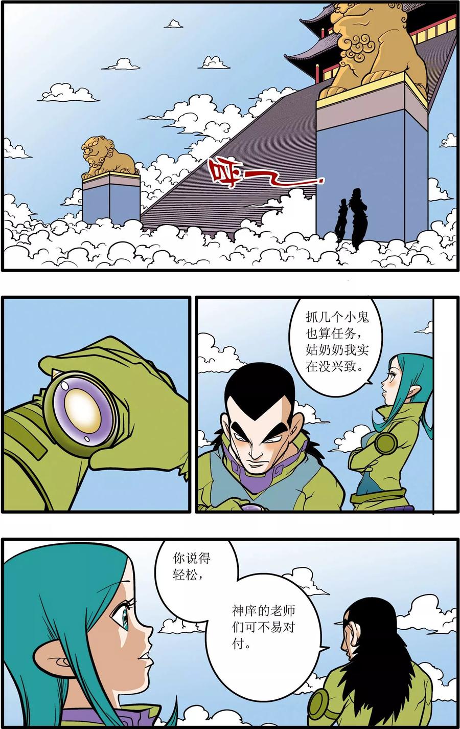 9.jpg