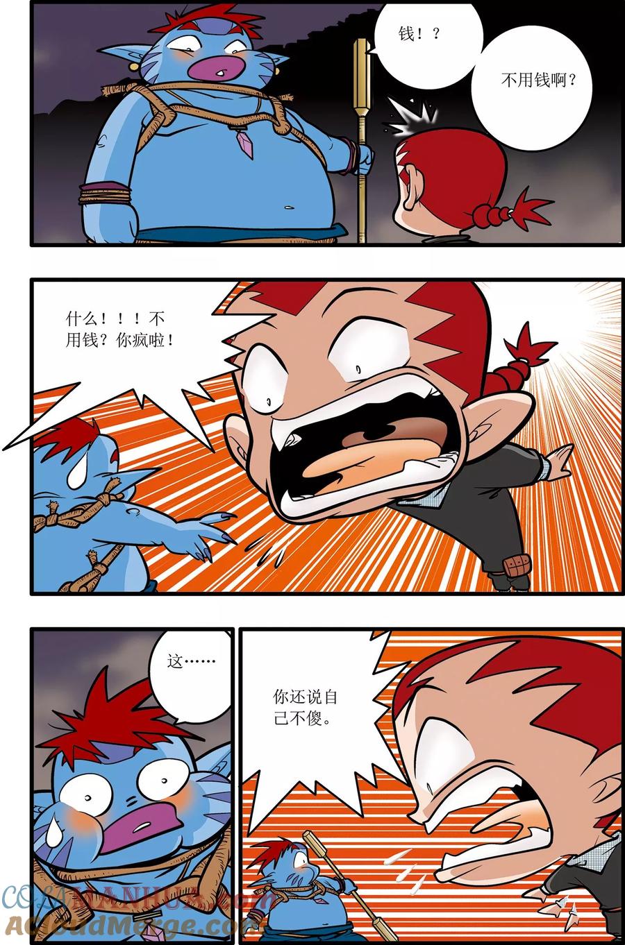 16.jpg