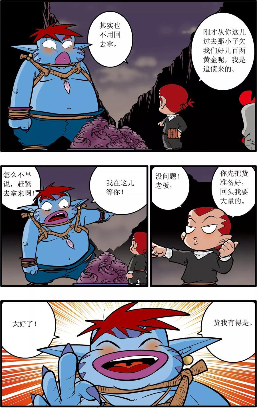 21.jpg