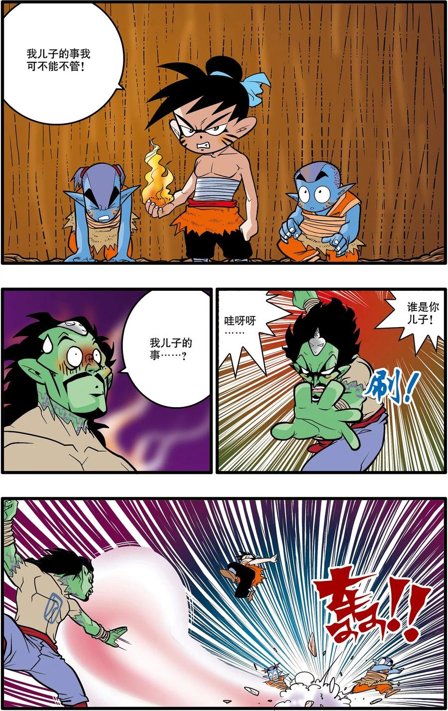 17.jpg