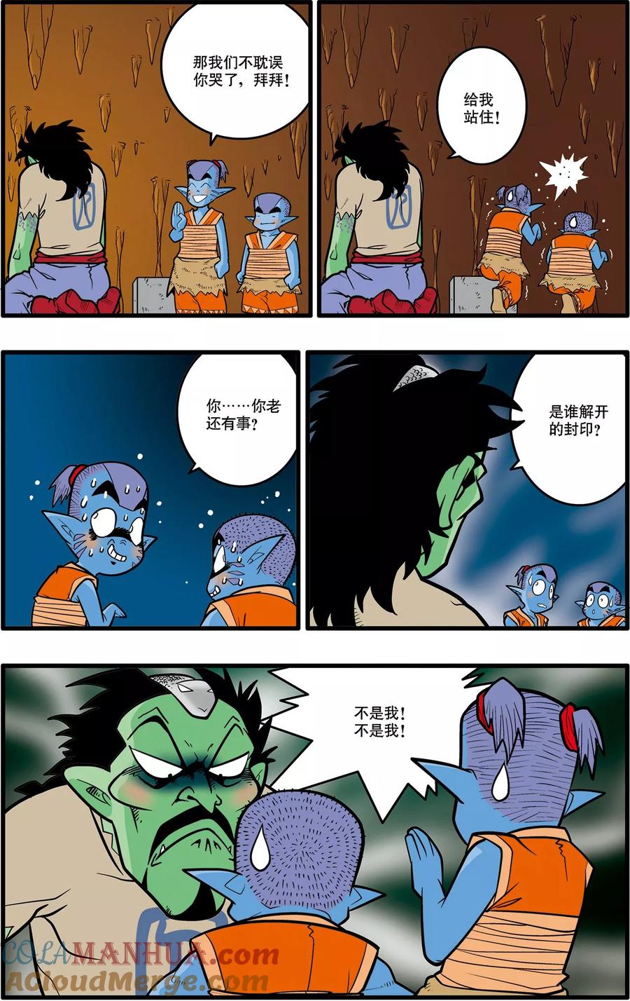 12.jpg