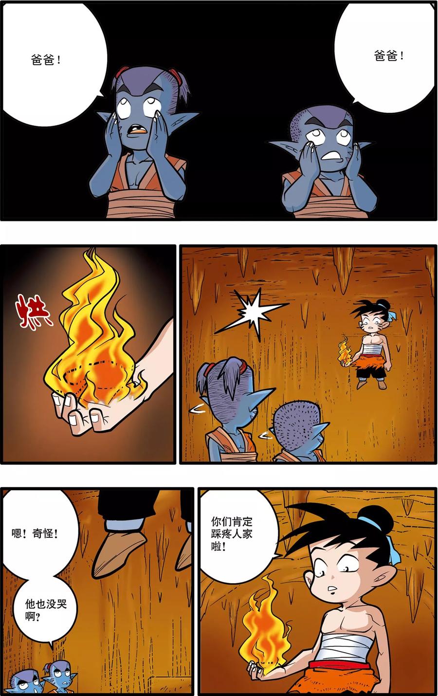 9.jpg