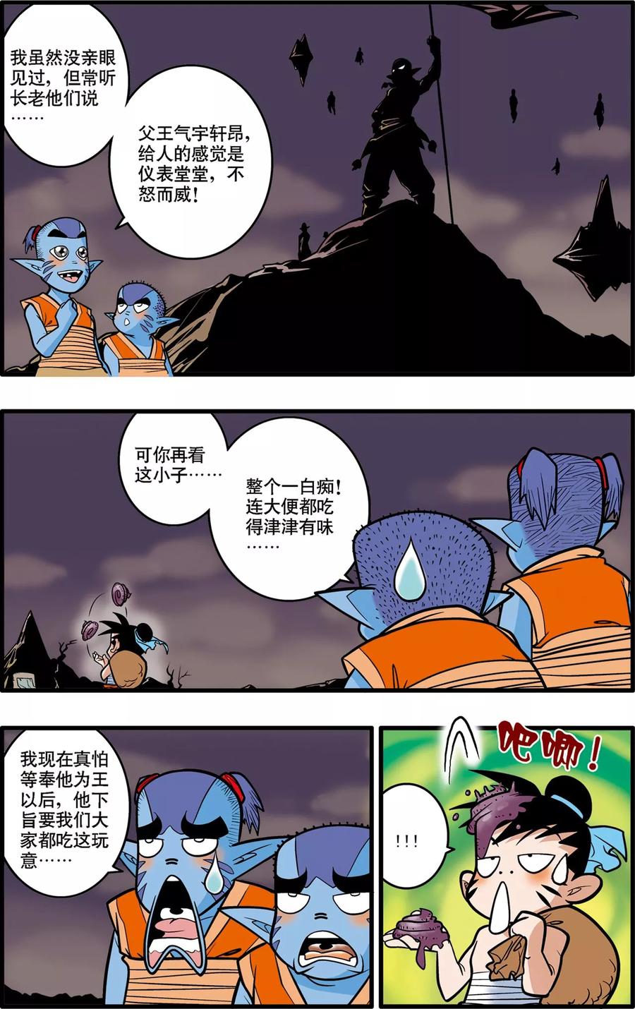 3.jpg