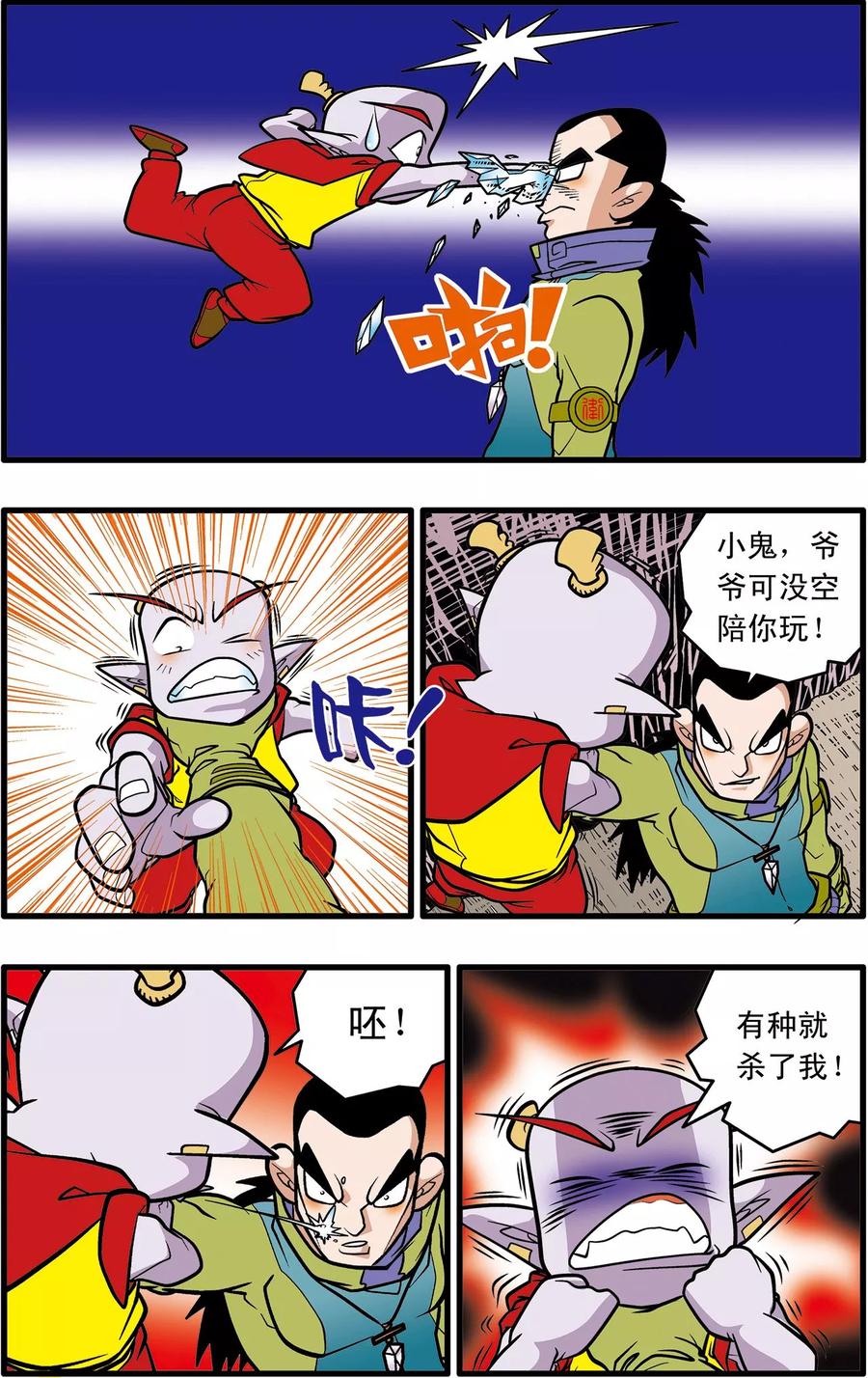 18.jpg