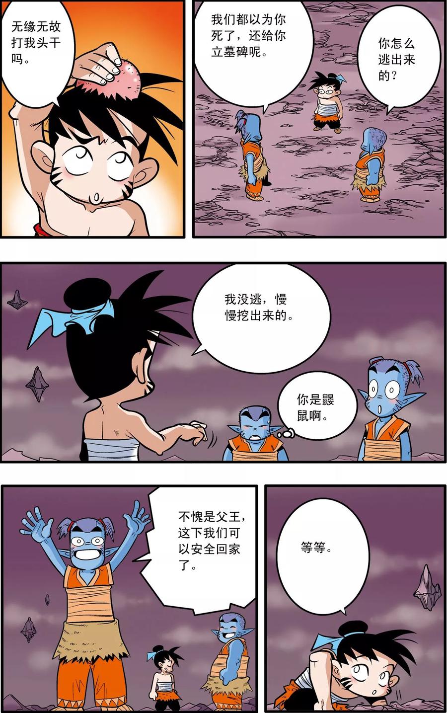 14.jpg