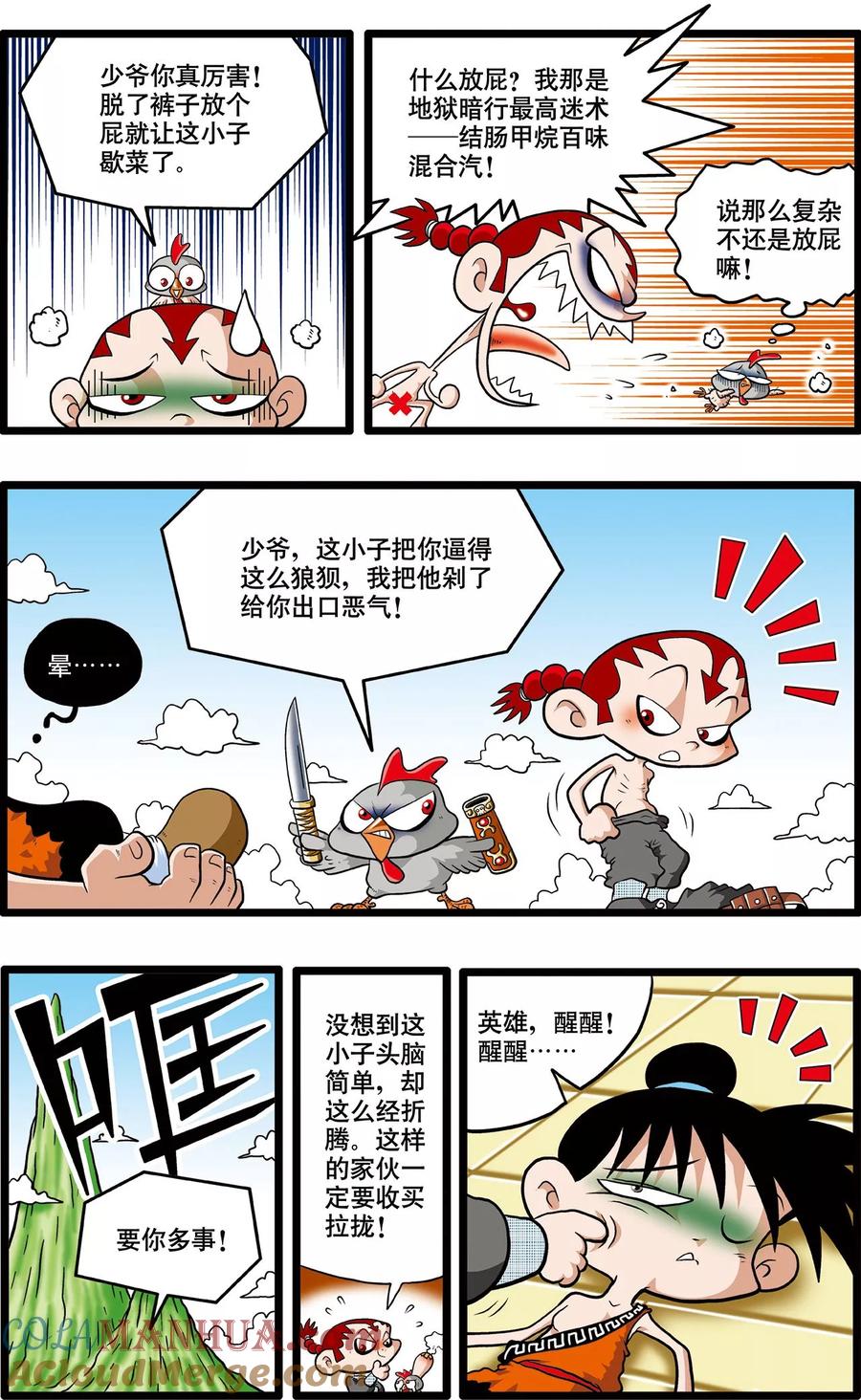 23.jpg
