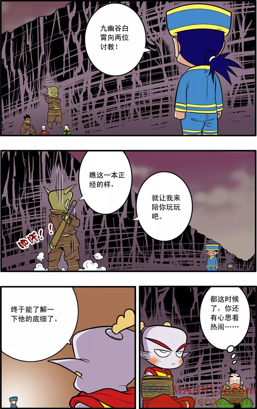 6.jpg