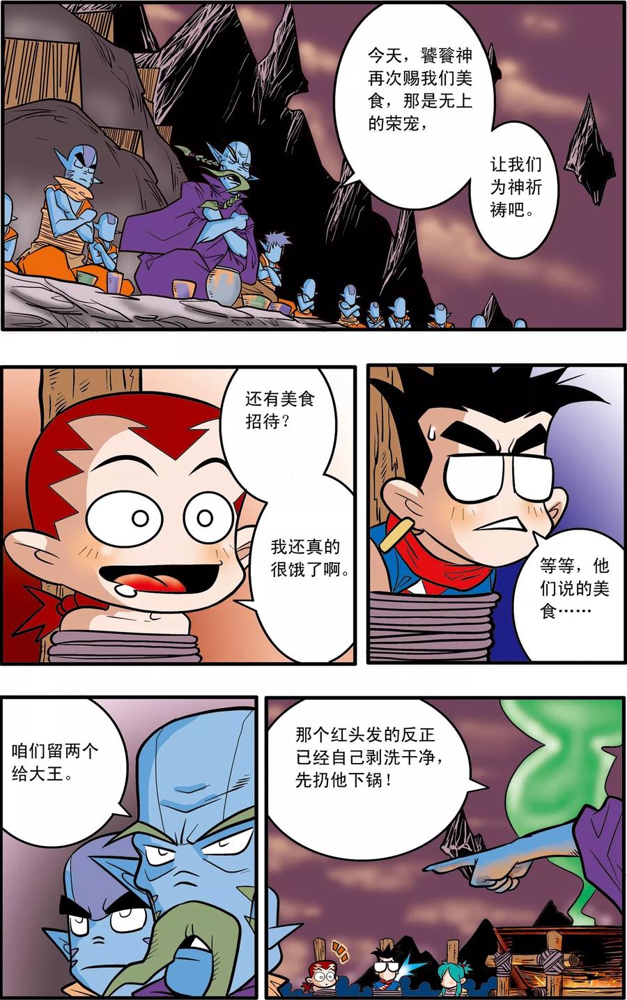 14.jpg