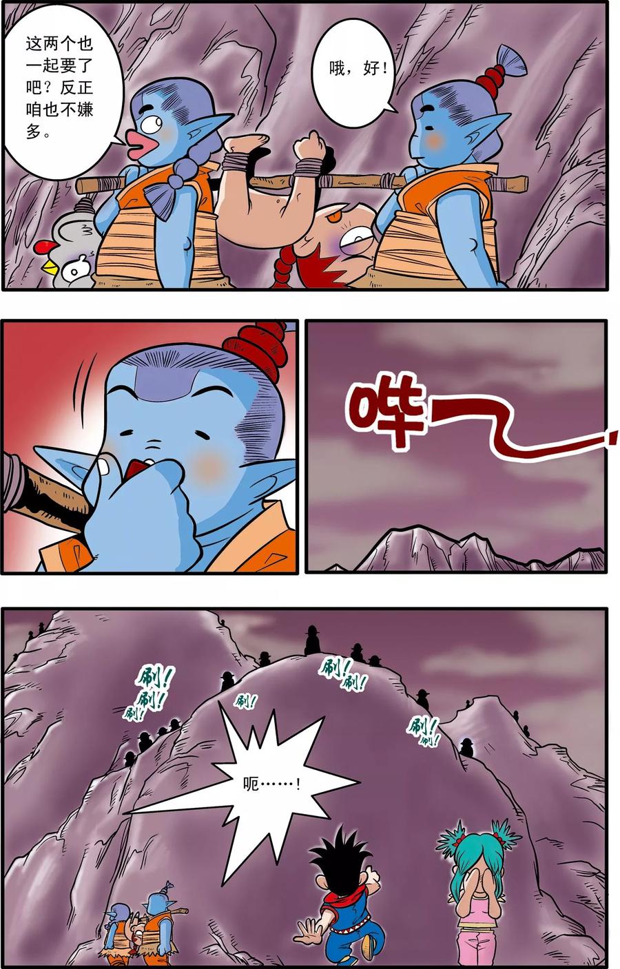 8.jpg