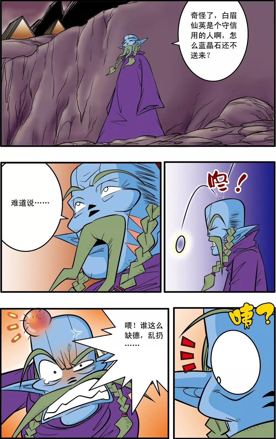 20.jpg