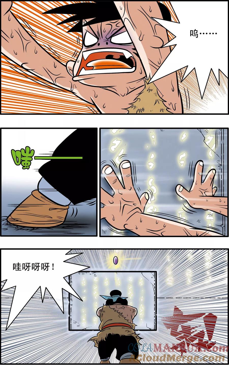 11.jpg