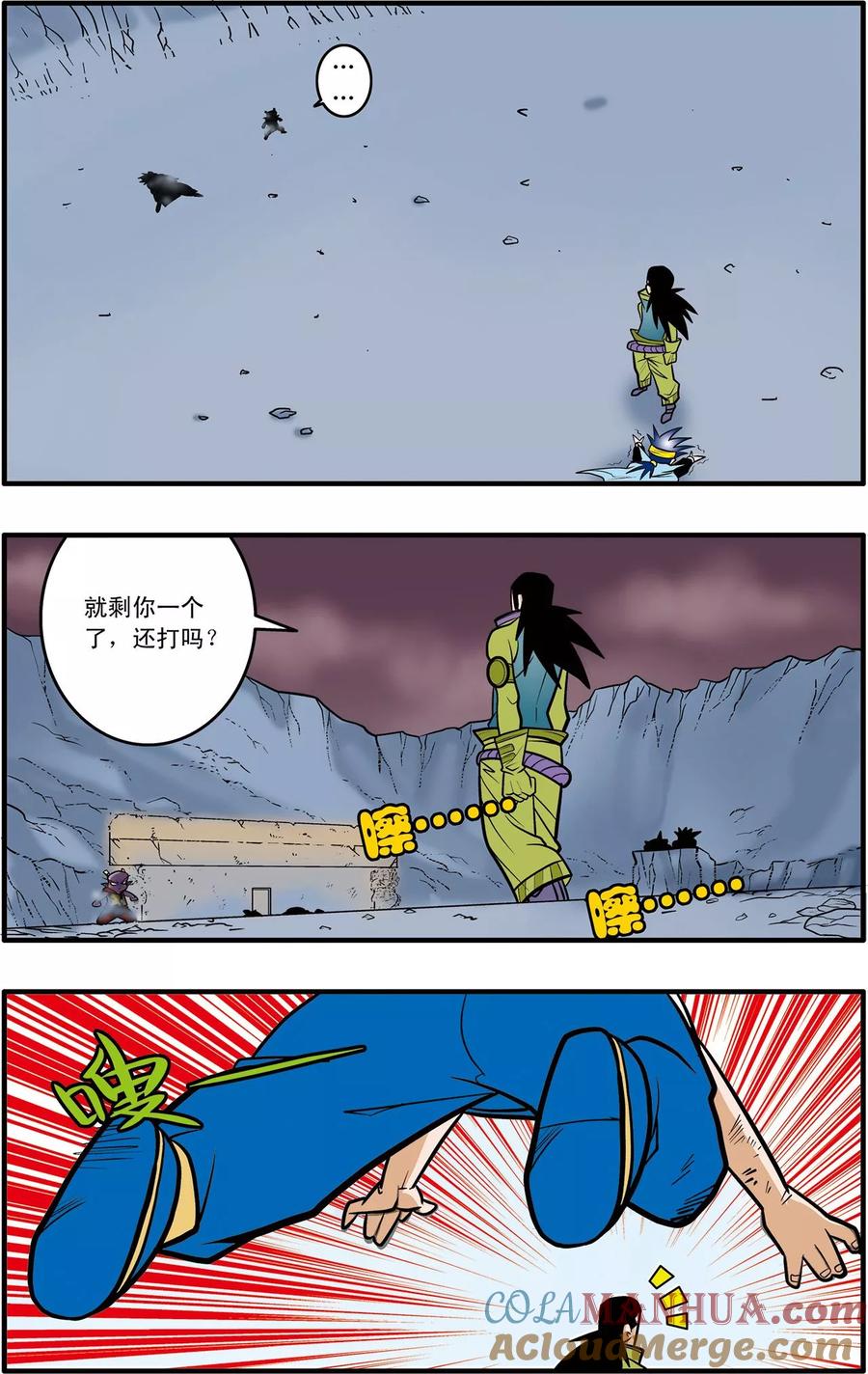 3.jpg