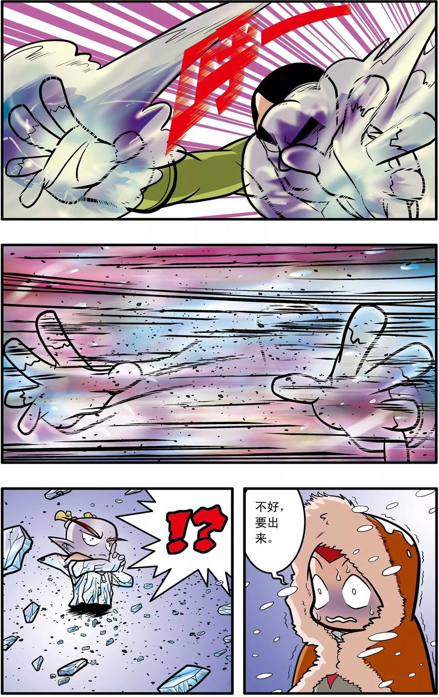 18.jpg