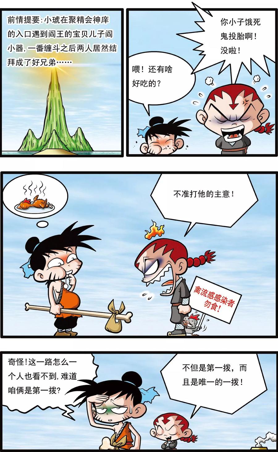 2.jpg