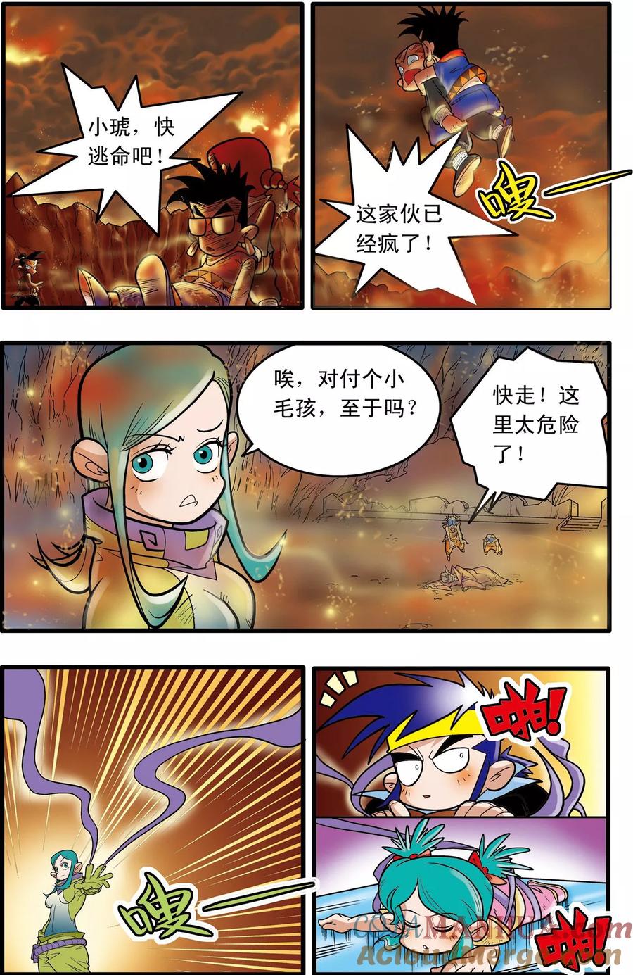 5.jpg