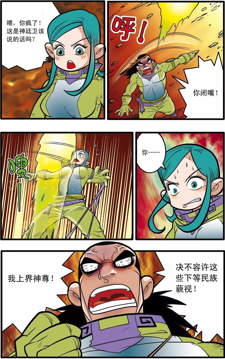 16.jpg