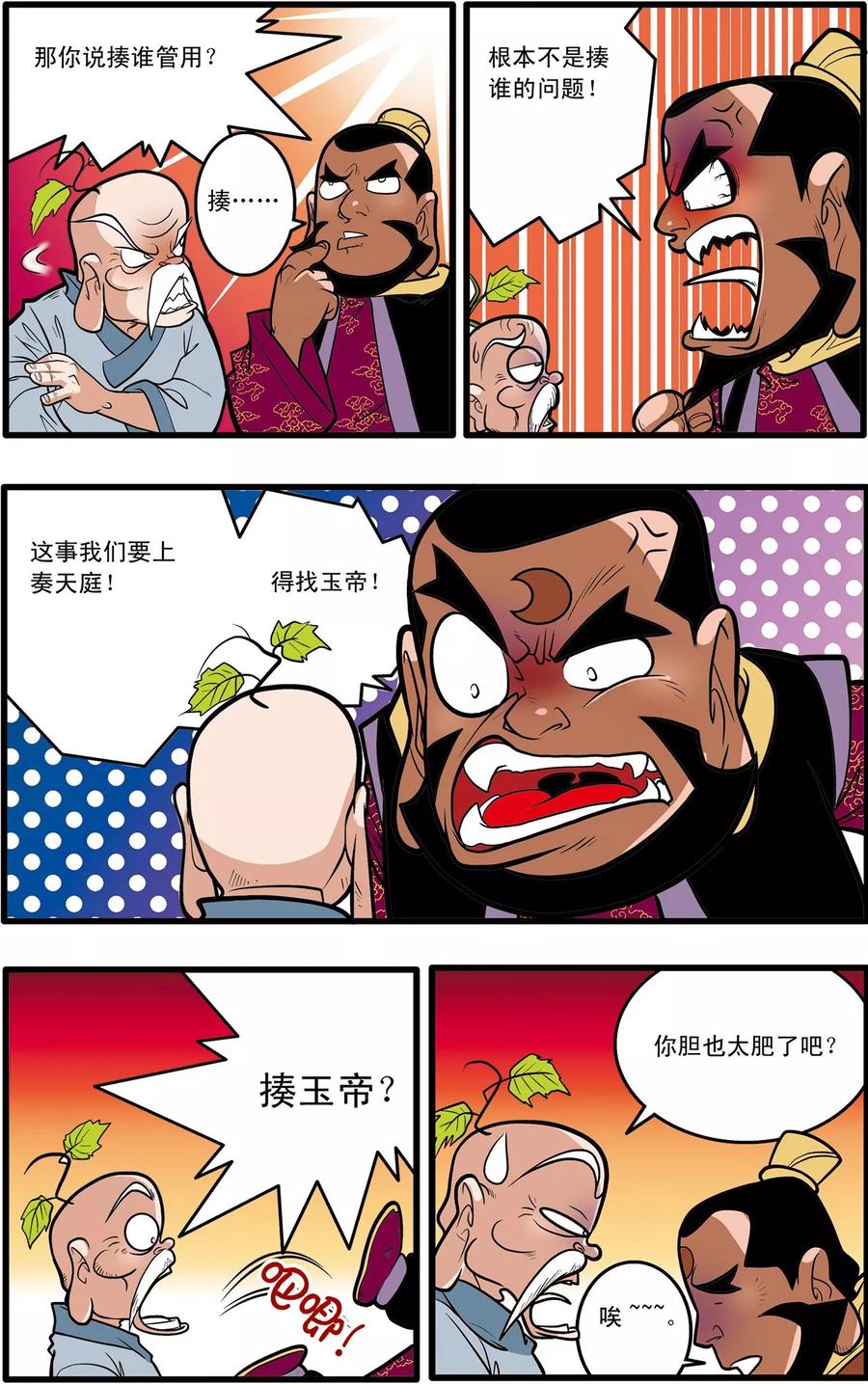 17.jpg