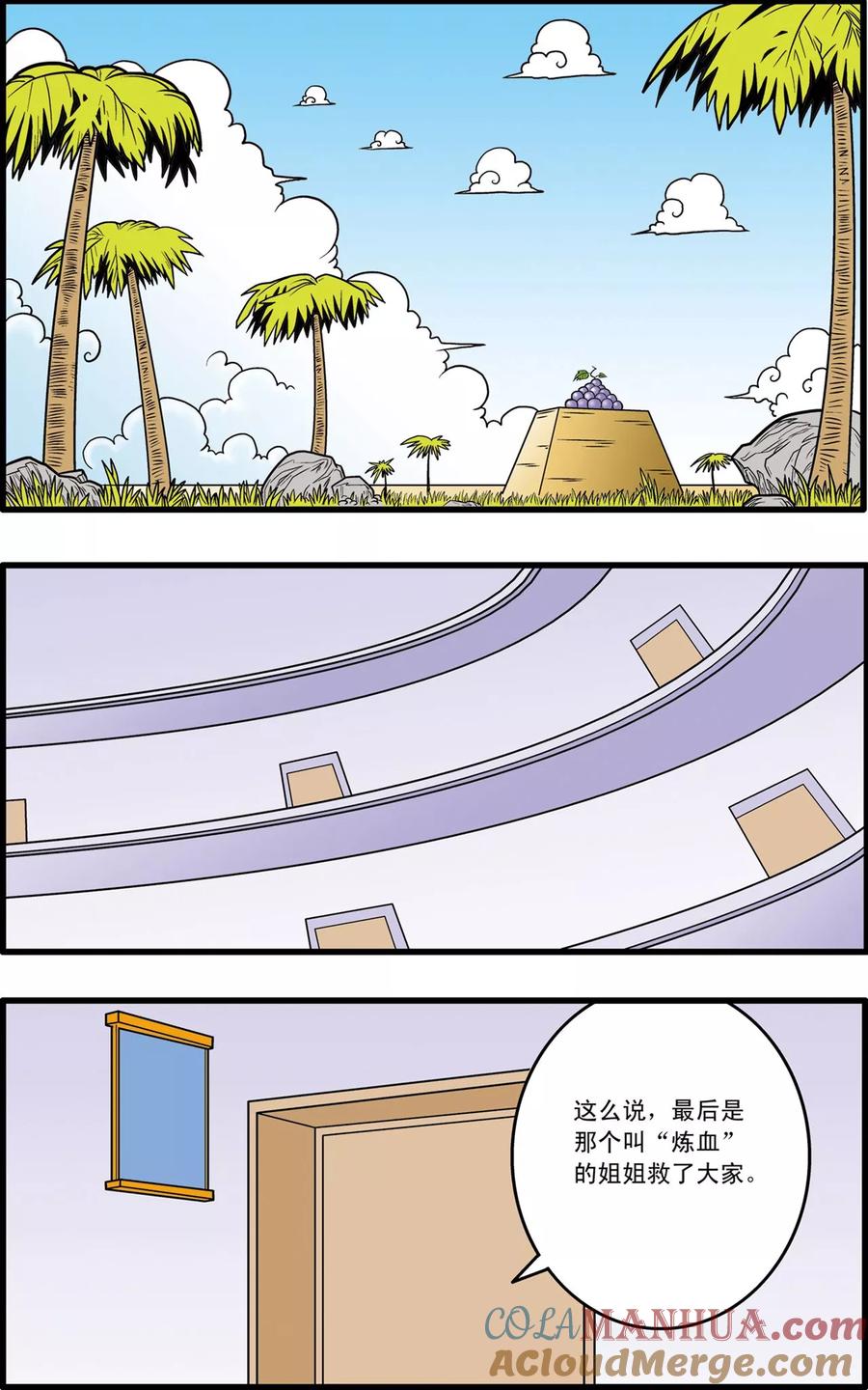 15.jpg